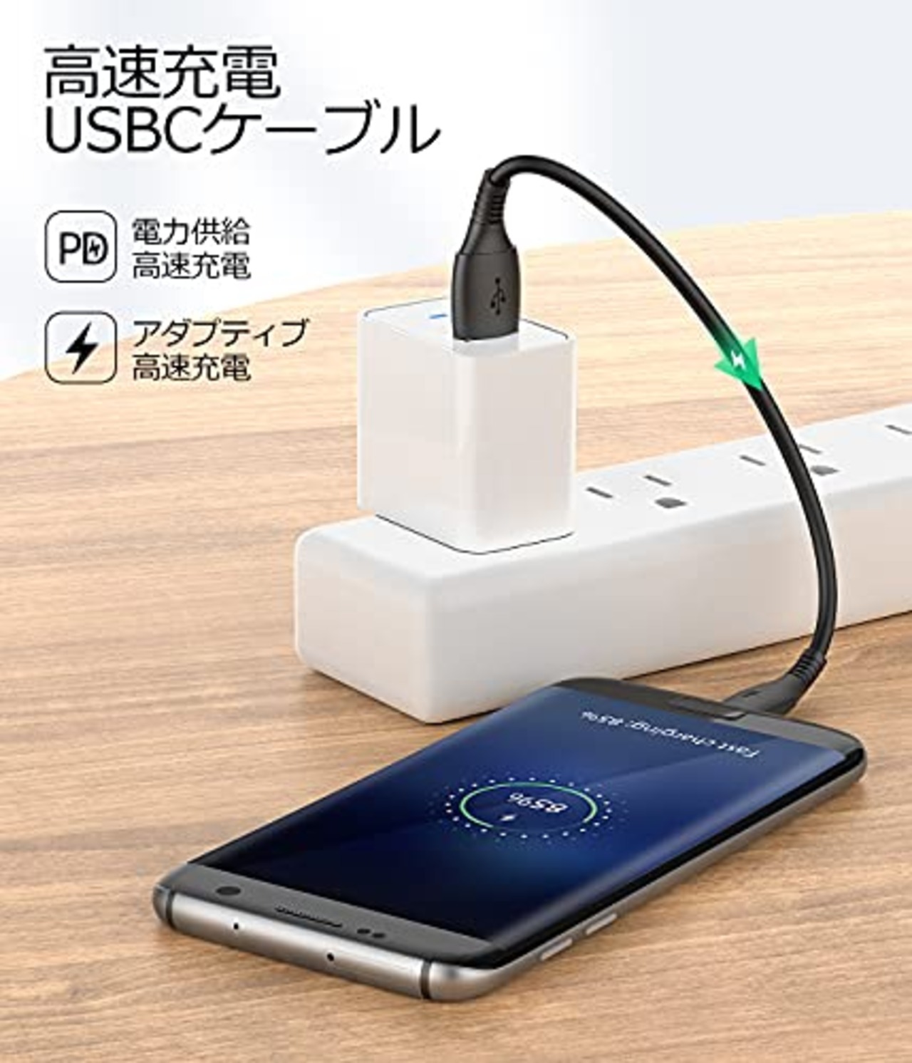 短いUSBCケーブル15cm、 [3本 15cm] Galaxy S10 S9 S8 Plus Note 9 8、パワーバンクおよびその他のタイプcデバイス用のUSB-C充電器急速充電コード…