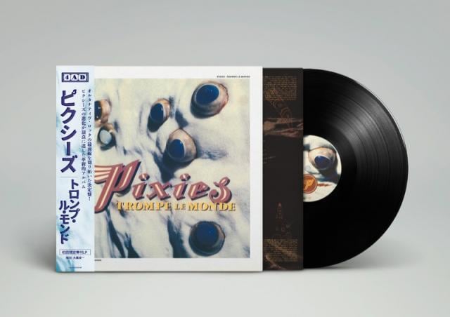 LP】＜初回限定盤/カラー盤＞青葉市子 / Luminescent Creatures | 日田