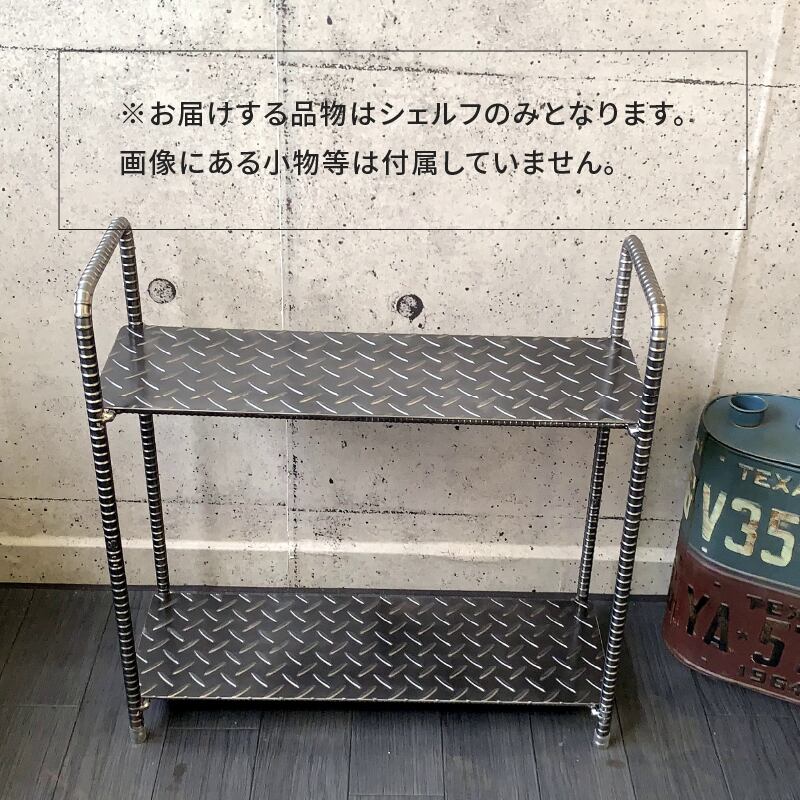 DinotaiL IRON FURNITURE アイアンセット DinotaiL ダイノテイル