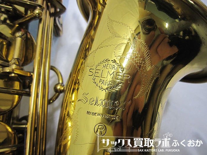 Mint Condition】Selmer Mark6 セルマー アメセル マーク6 アルト