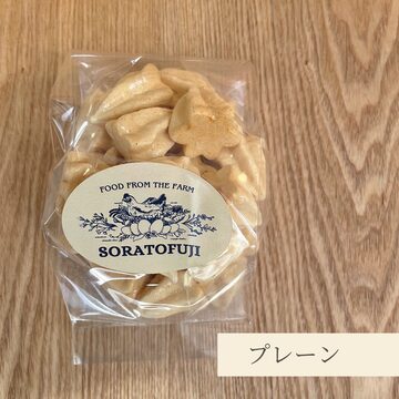 食品 すらいむ様 メレンゲクッキー 焼き菓子 琥珀糖