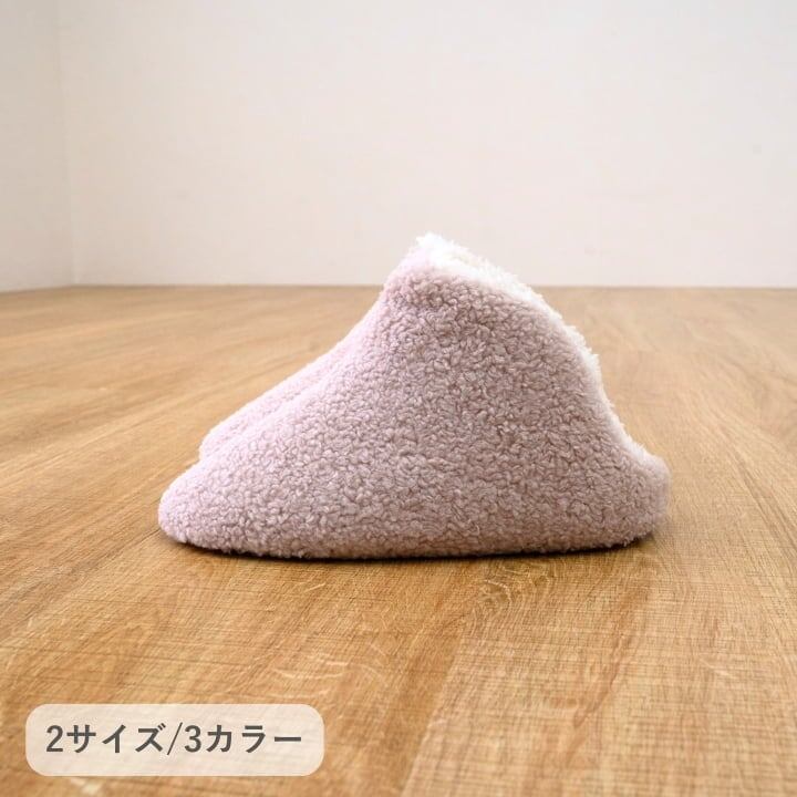 あったかルームシューズ 『オベリア』 ブラウン L