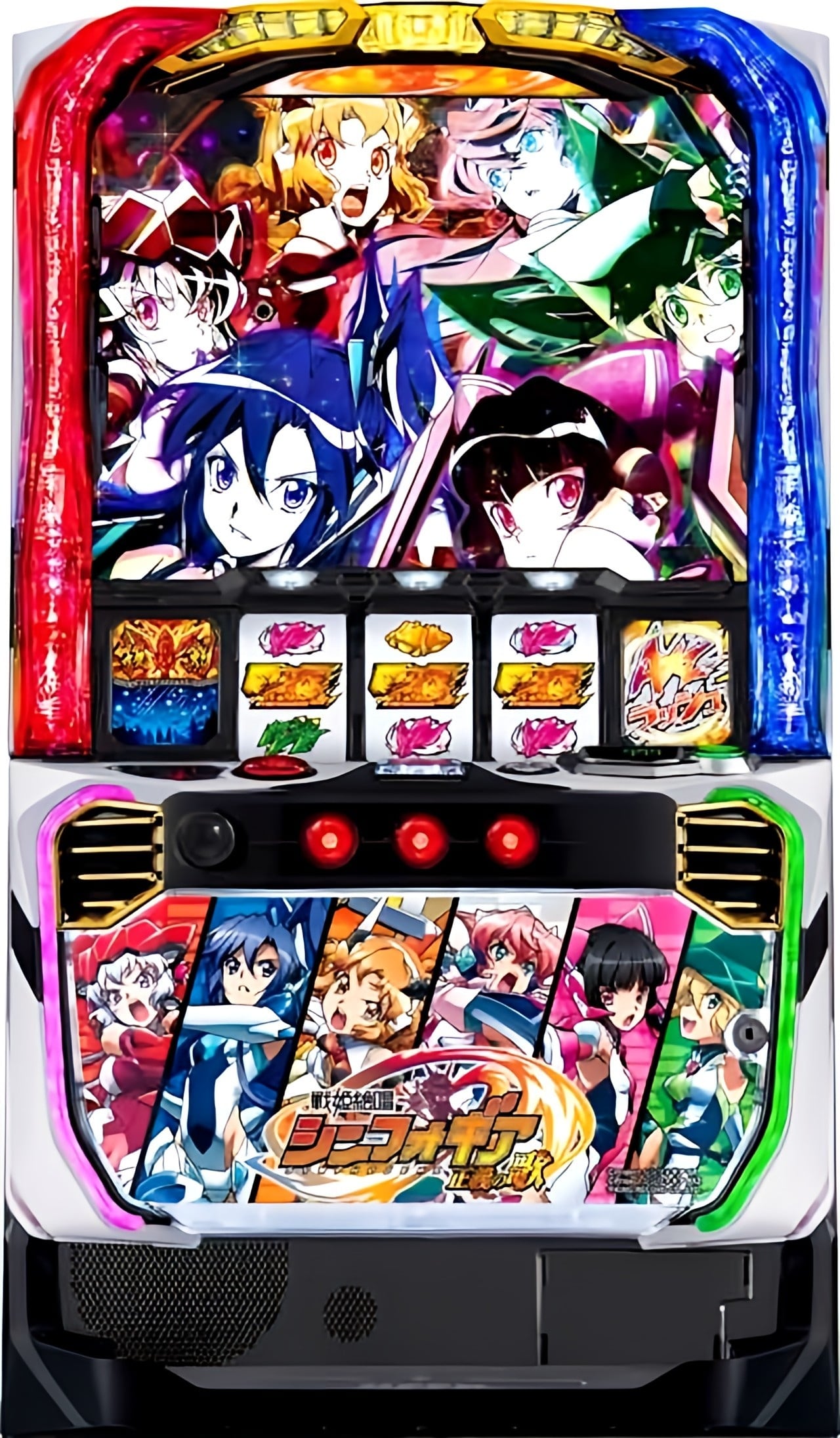 LからくりサーカスG フェイスレスパネル | M&R 家スロ販売