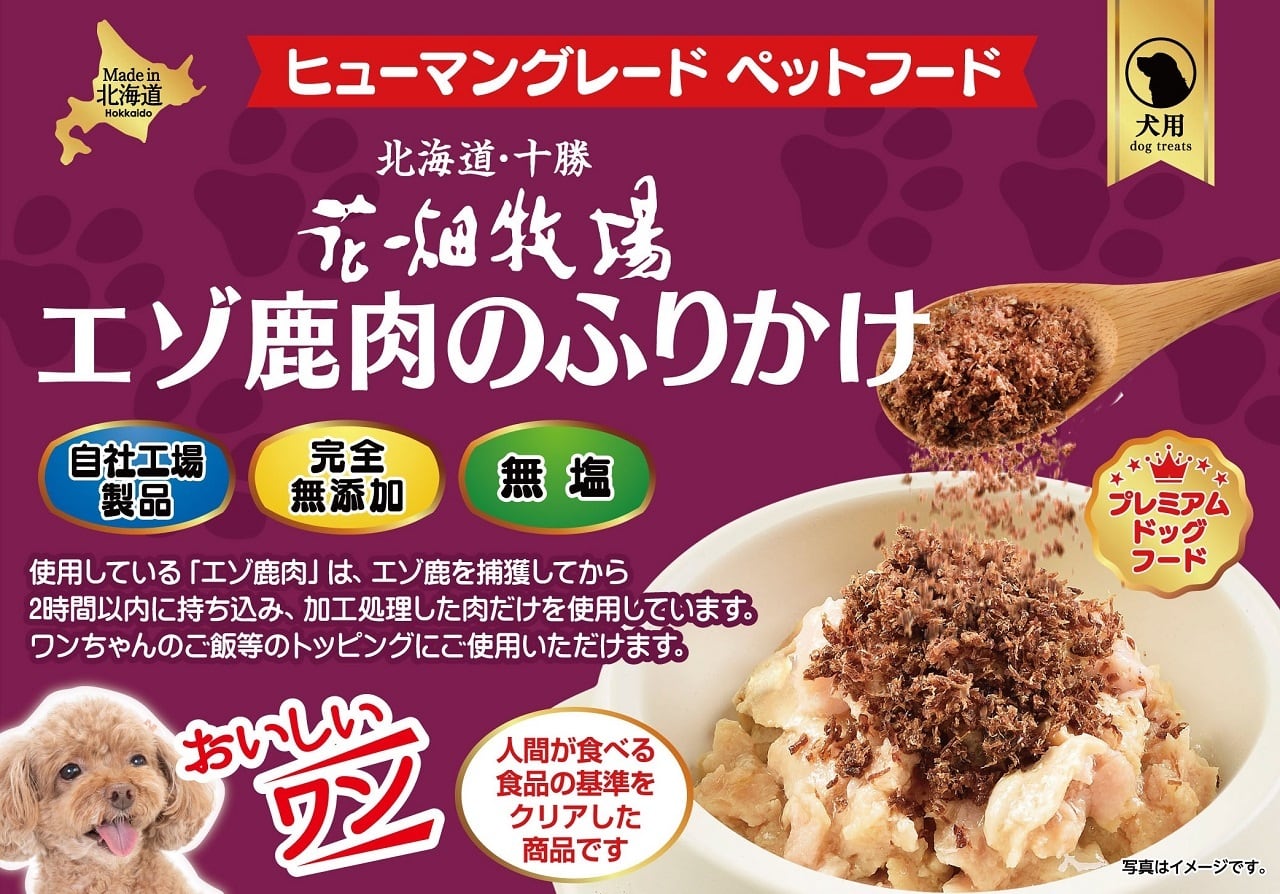 94ae3510f598e3bcbc8d3354486435