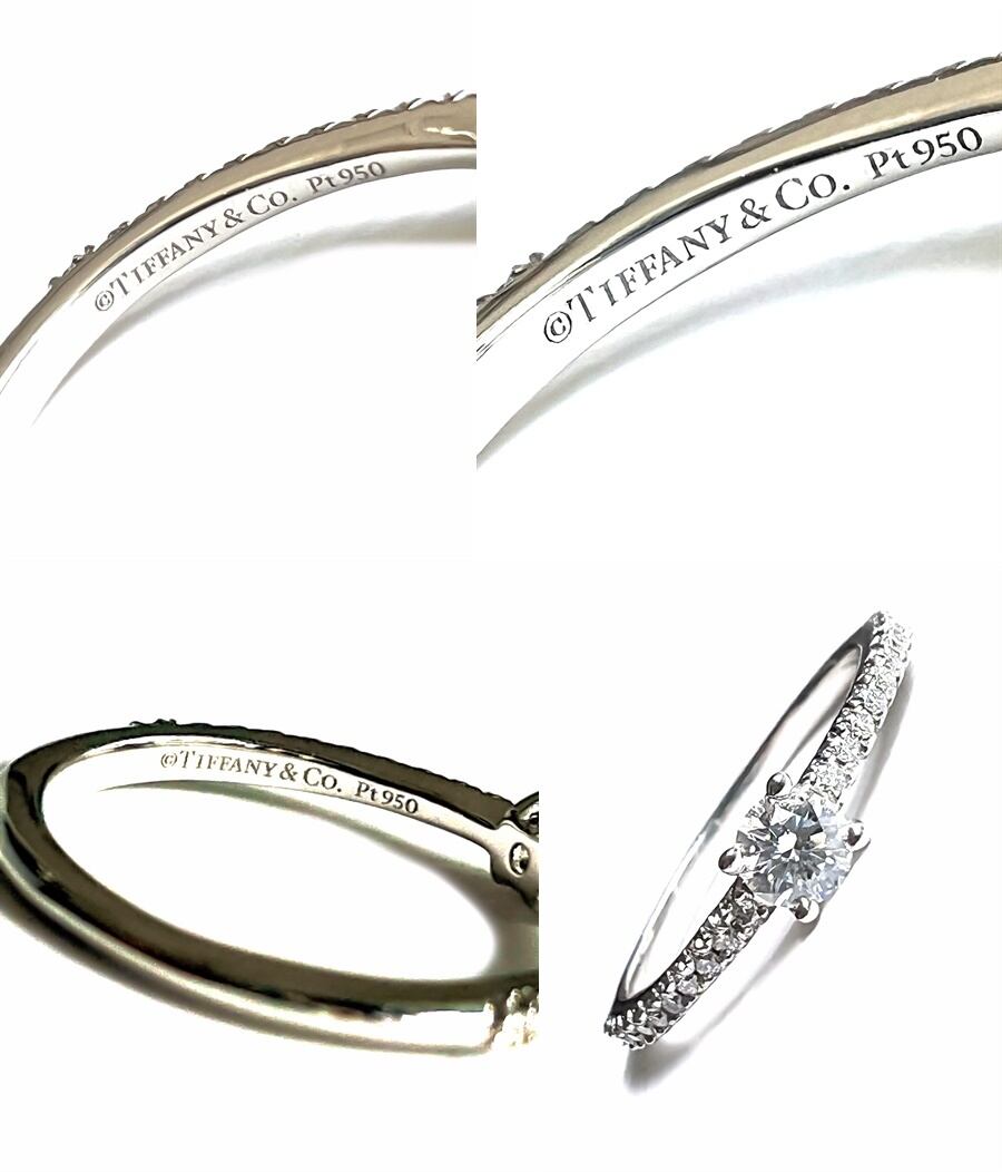 Tiffany & Co. PT950リング 2個セット Tiffany & Co. PT950リング 2個セット Tiffany & Co. プラチナ950 ペア