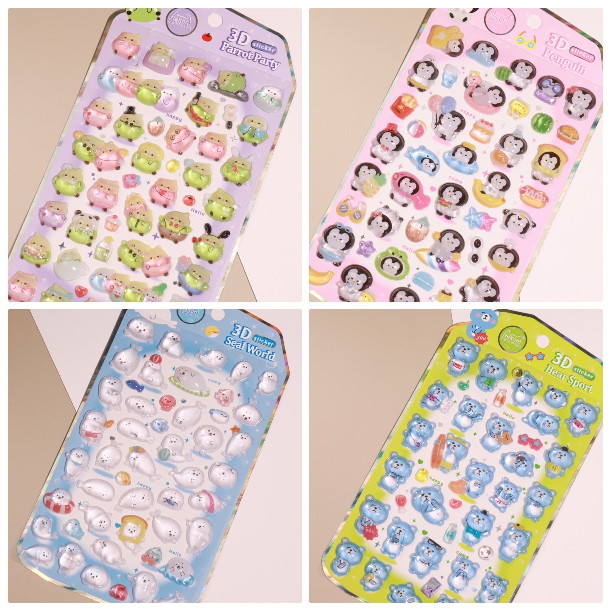 シールまとめ売り