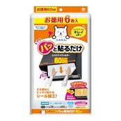 東洋アルミ レンジフードフィルター 約36cm×60cm 6枚入 キッチン 換気扇 貼るだけ お掃除を簡単に フィルたん S2783