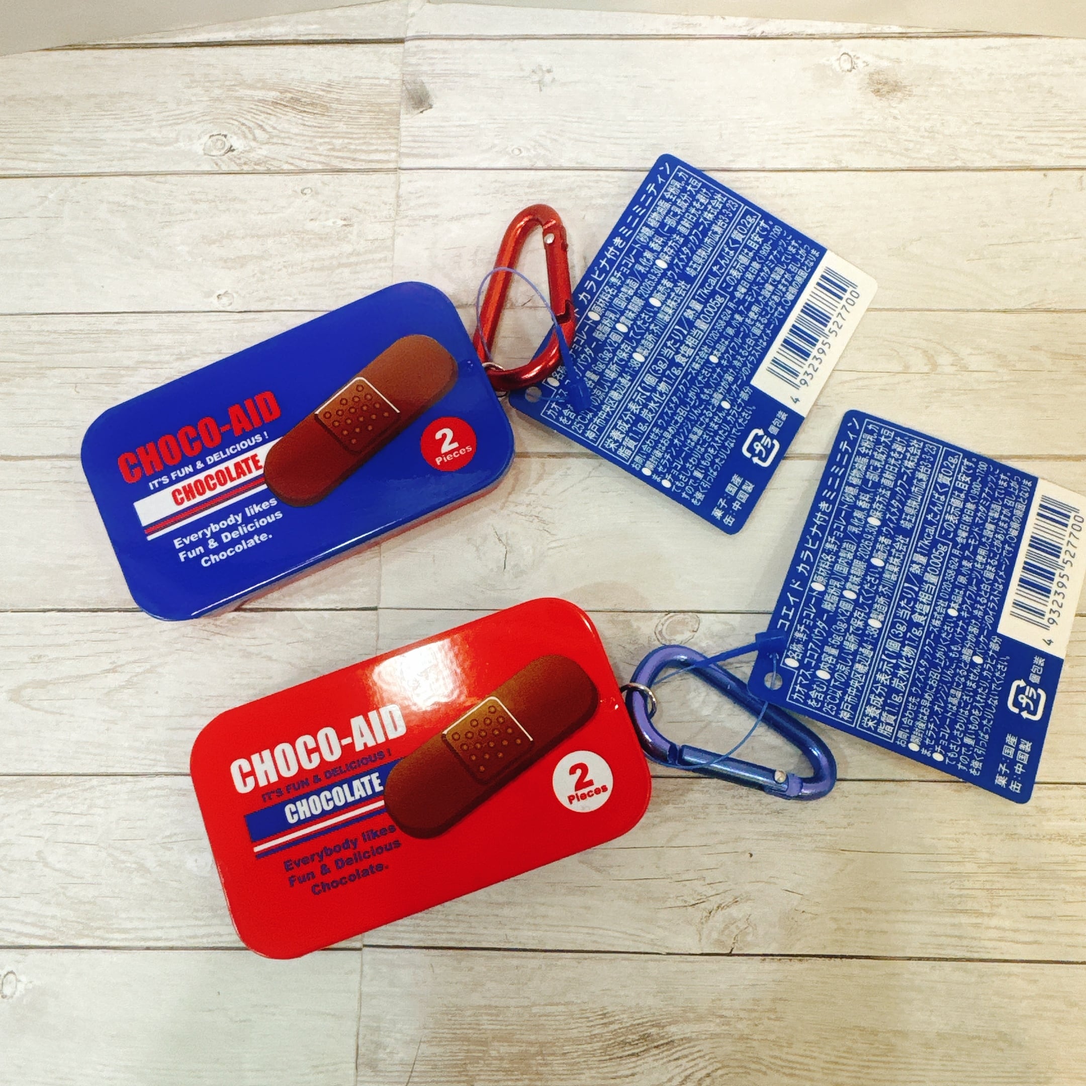 チョコエイド カラビナ付きミニミニティン | pxstore