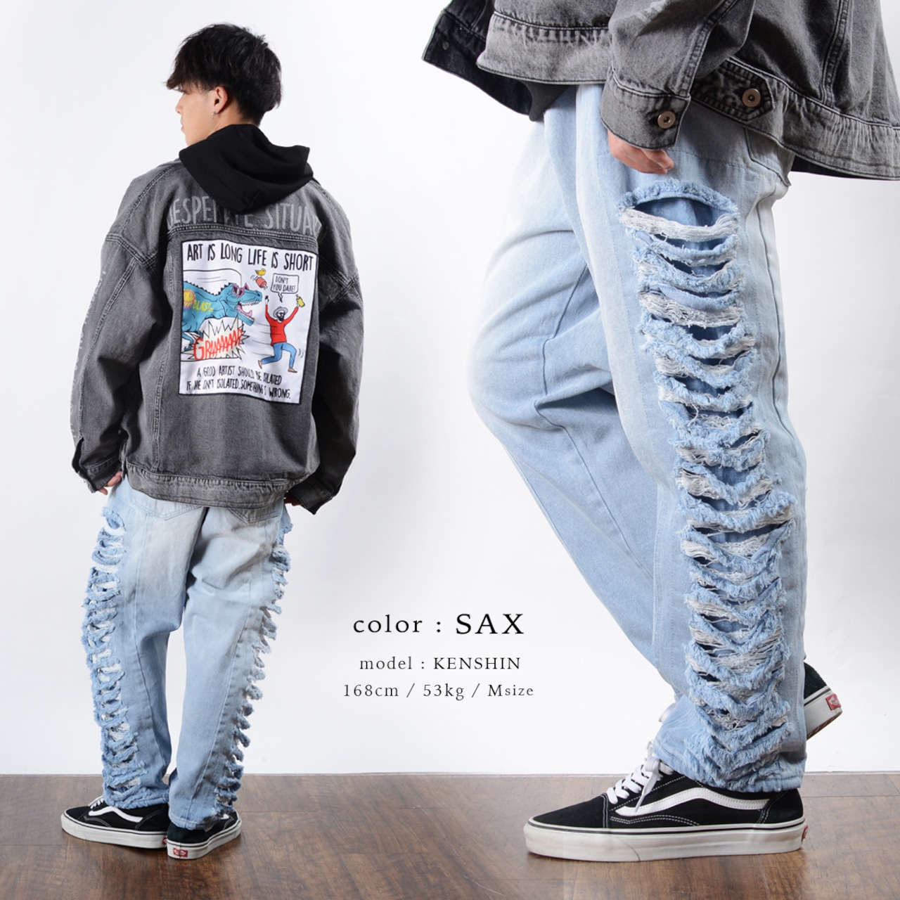 \SALE/◆サイドダメージ ワイドテーパードパンツ◆ ng-10121