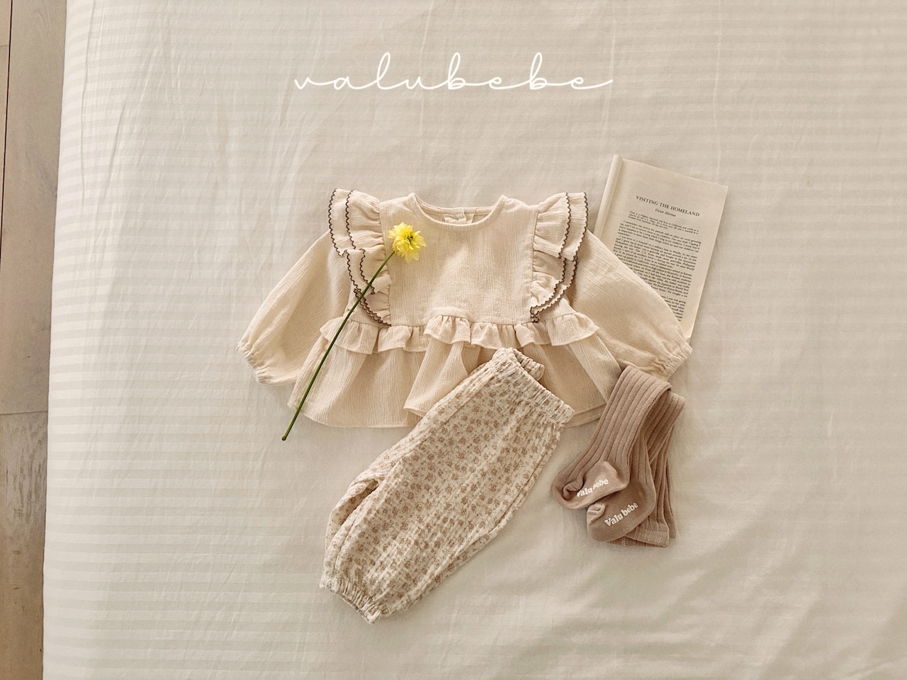 Valubebe 26/AP (Baby) Embossed pants