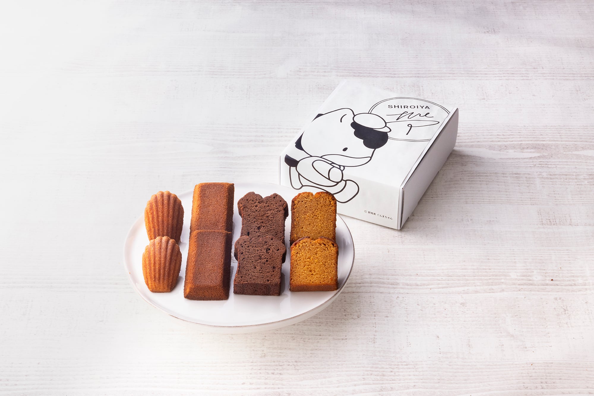 焼き菓子詰め合わせセット（8個入り）