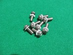☆【J12】ボンネット上面ウインドウキャッチ、ブロックスクリュー　純正