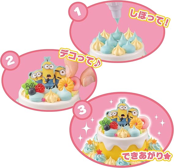 ホイップる キャラクター 【 スイーツセット ミニオン 】 W-131 8歳
