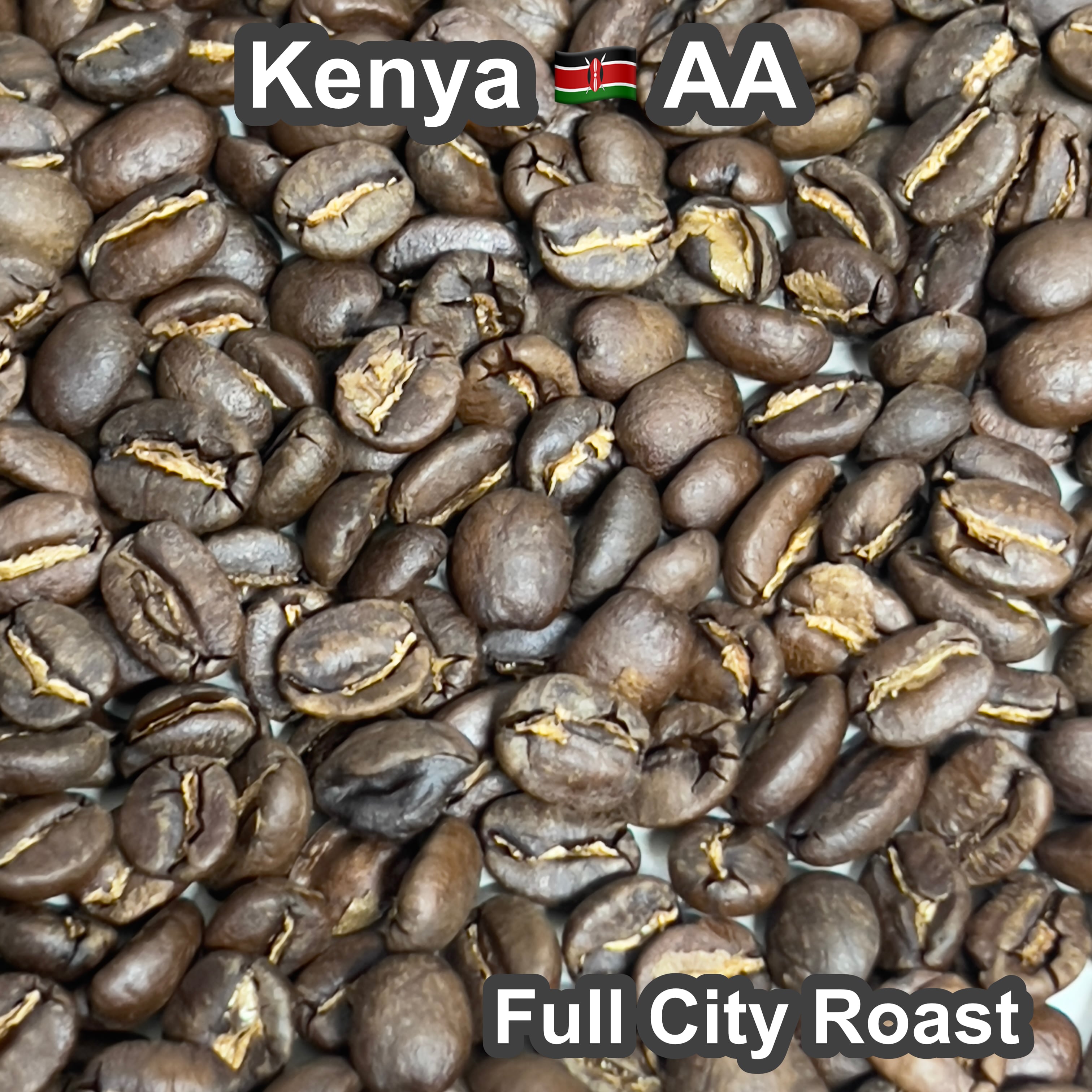 Kenya AA（ケニア AA）100g 【受注焙煎・自家焙煎コーヒー豆】【香り