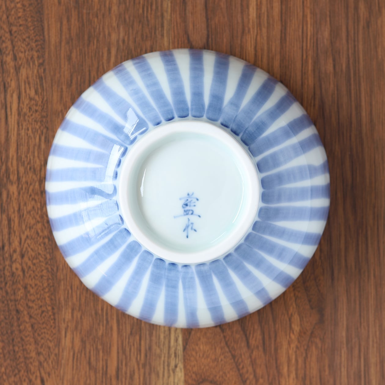 うつわ藍水 ｜ ミニどんぶり 十草三つ花 ｜ 波佐見焼 | にっこう生活館