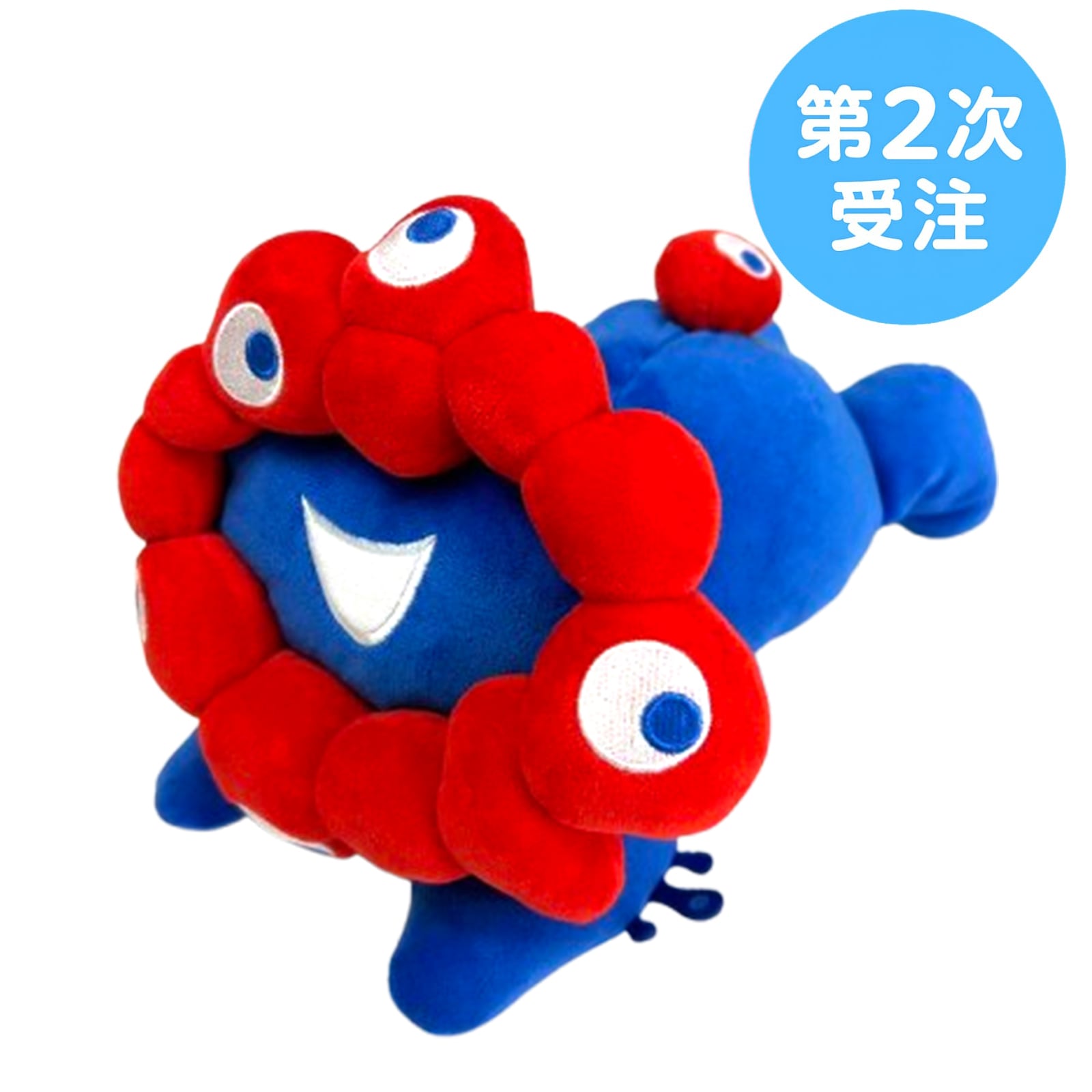 第2次受注】EXPO2025 ミャクミャク 這型ぬいぐるみ(L) ミャクミャク