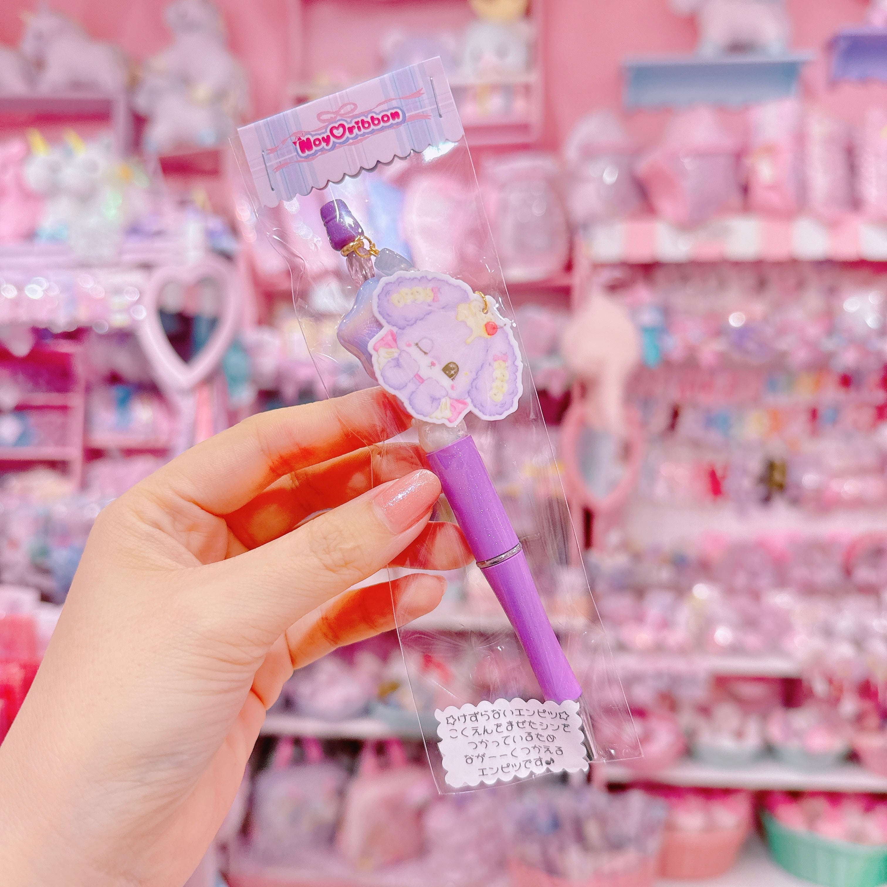 【F7】43-102削らないエンピツ