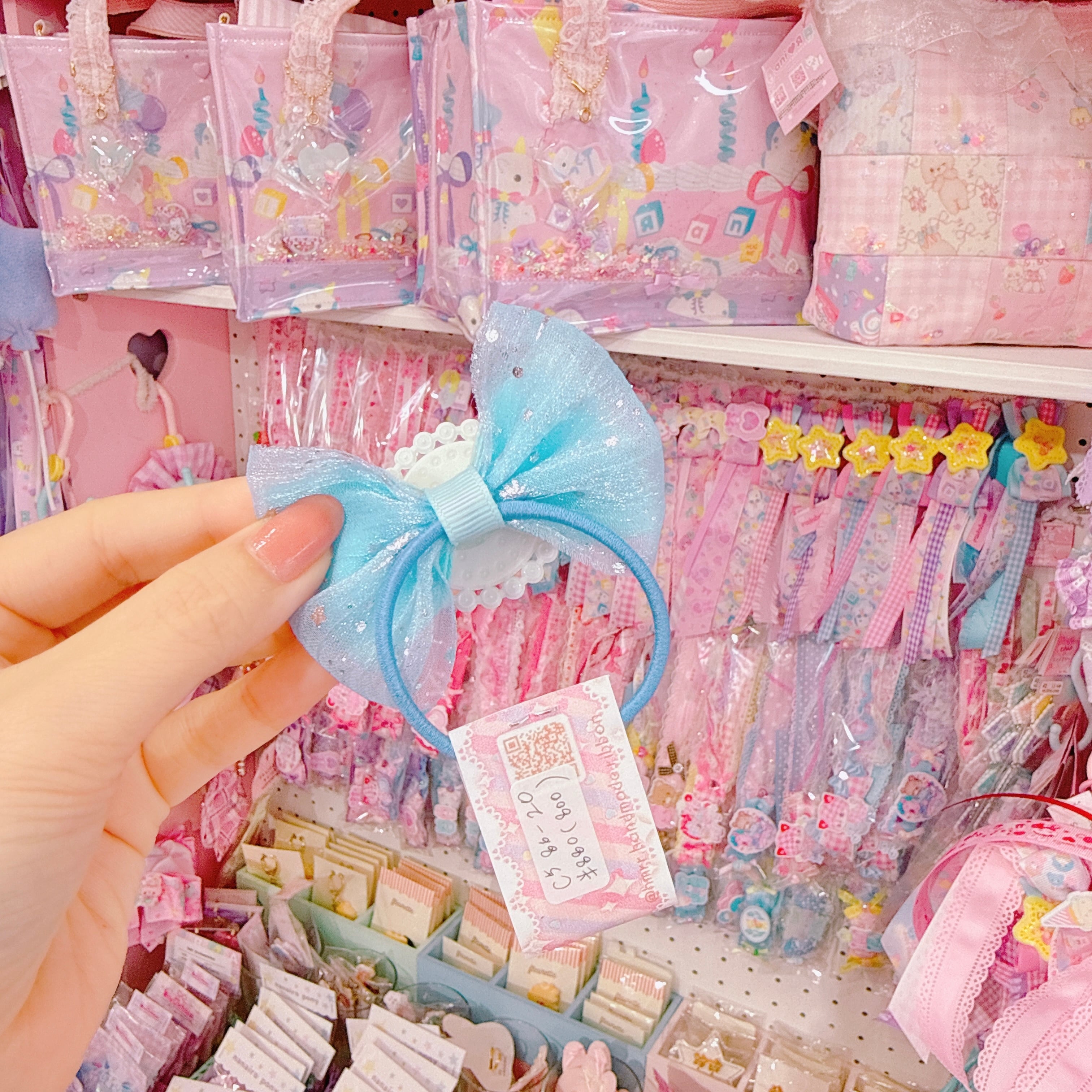 【C5】86-20シャカシャカヘアゴム