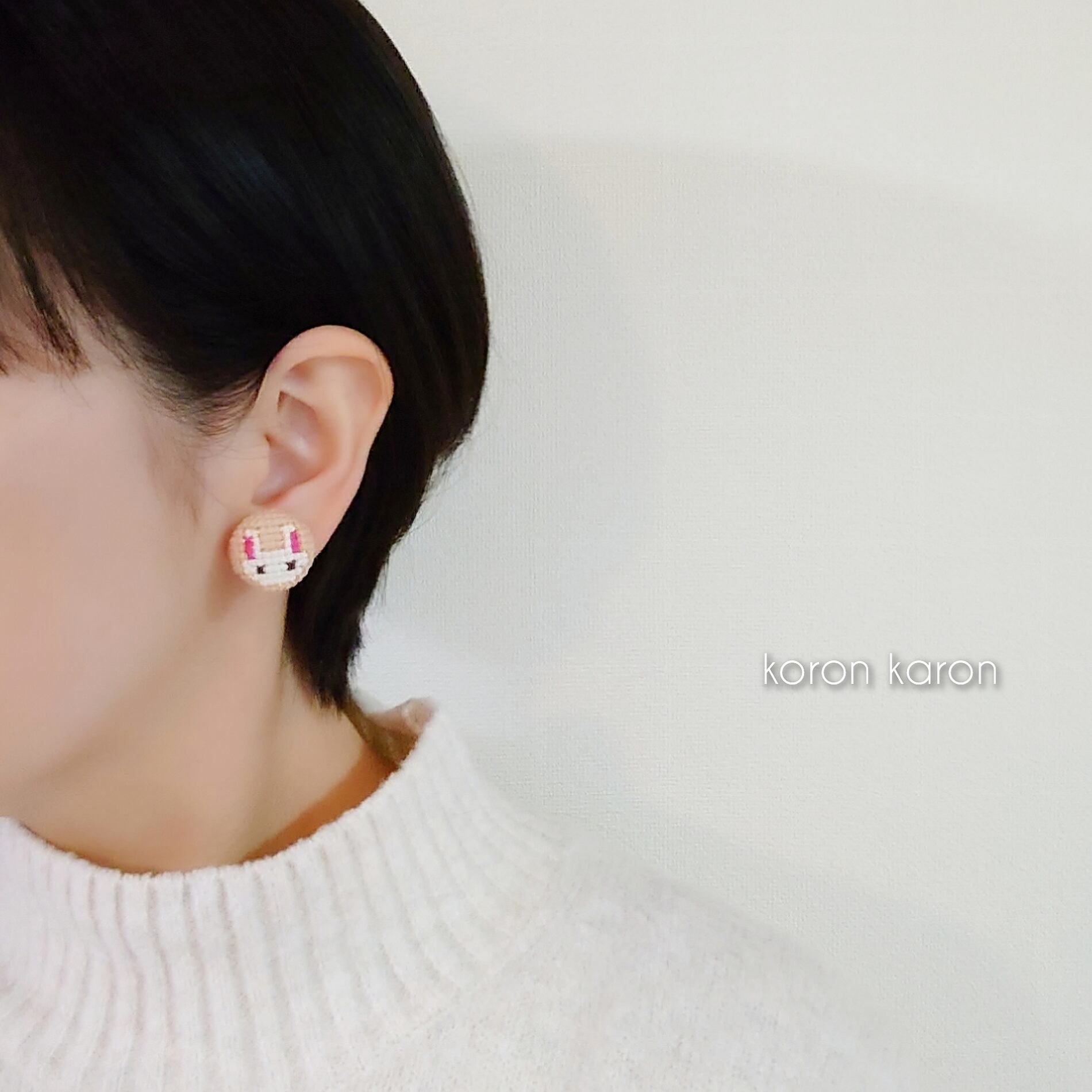 白ウサギ×にんじん〚ピアスorノンホールピアス〛 | コロン華ロン-koron