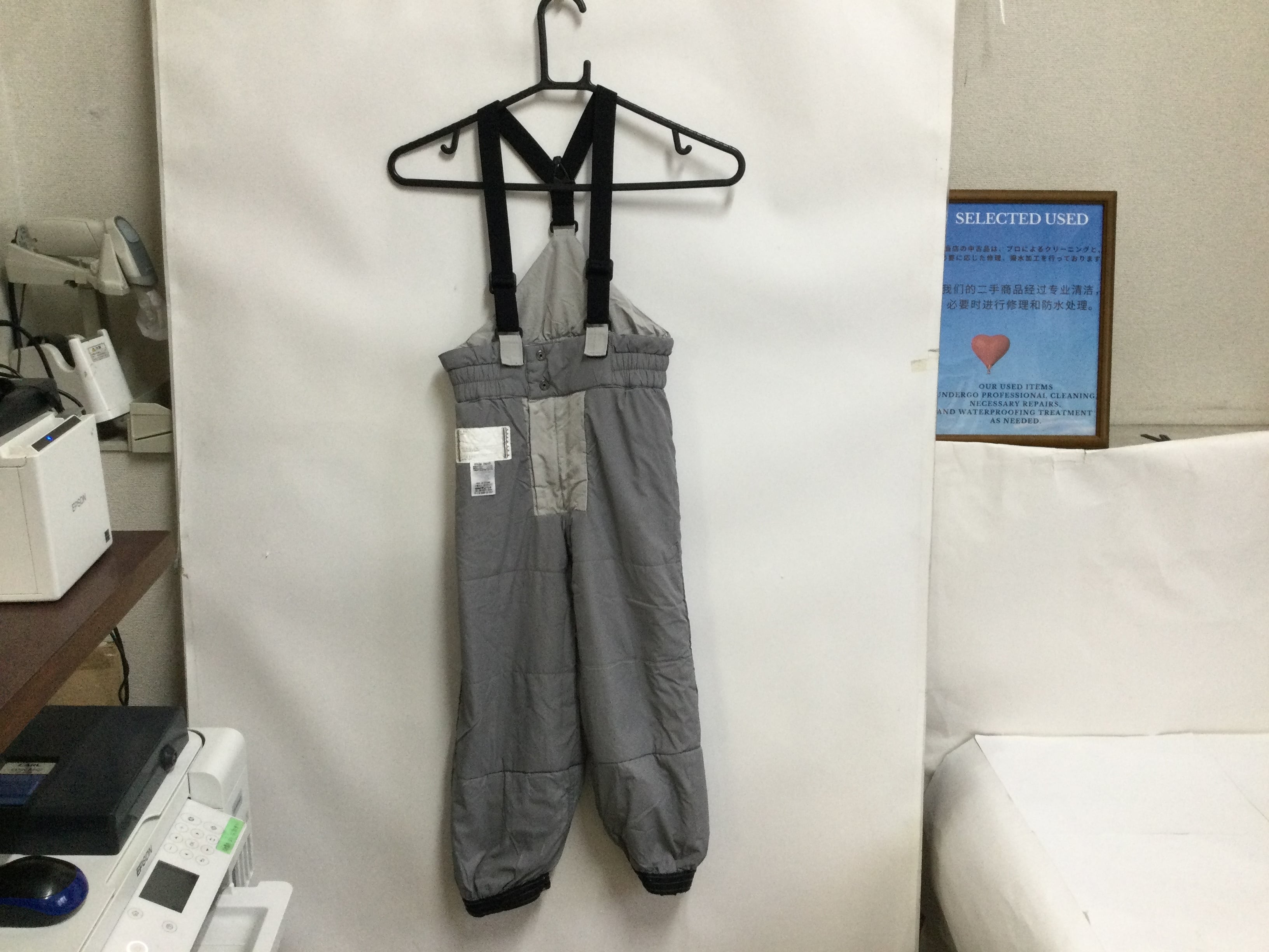 B-0320 サイズ110【mont bell / モンベル】スノーウェアキッズ