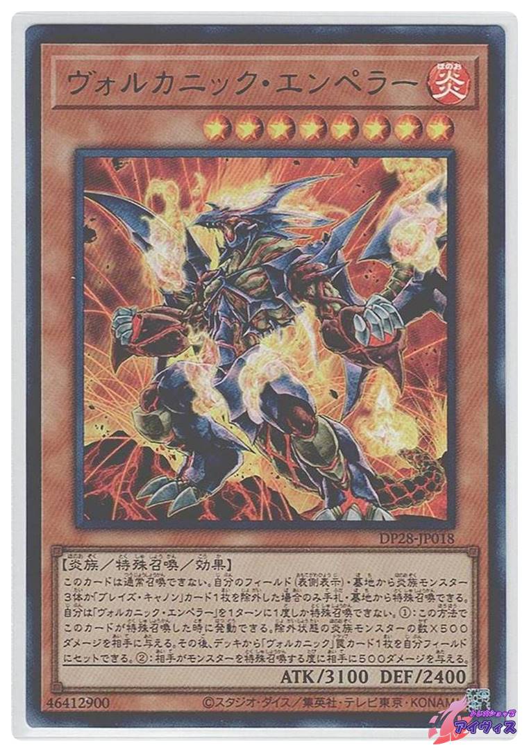 ハネクリボー LV9 [ウルトラ] [ランクD] [YG03-JP001] [遊戯王] | PAY ID
