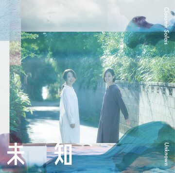 ジエメイ お気持ち表明 サイン入り ジエメイ【公式】 on X: 