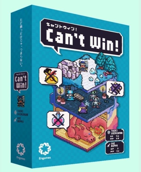 新入荷 | サニーバード（SUNNYBIRD)