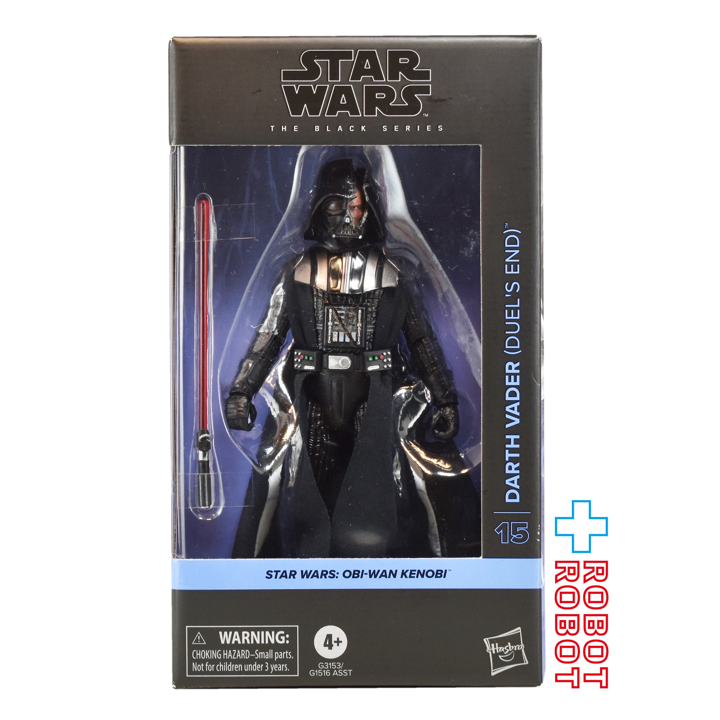 ケナー スター・ウォーズ コレクターシリーズ ダース・ベイダー 12