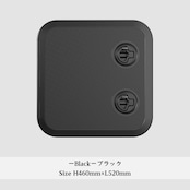 ハッチ【縦460mm 横510mm】*ブラック*