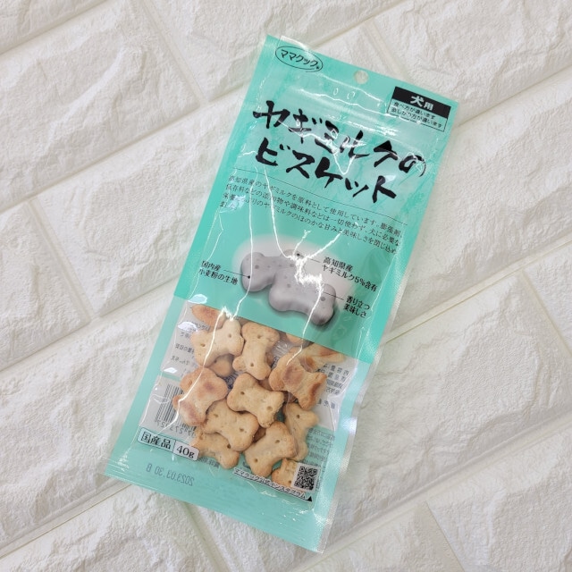 ヤギミルクのビスケット 犬用 40ｇ