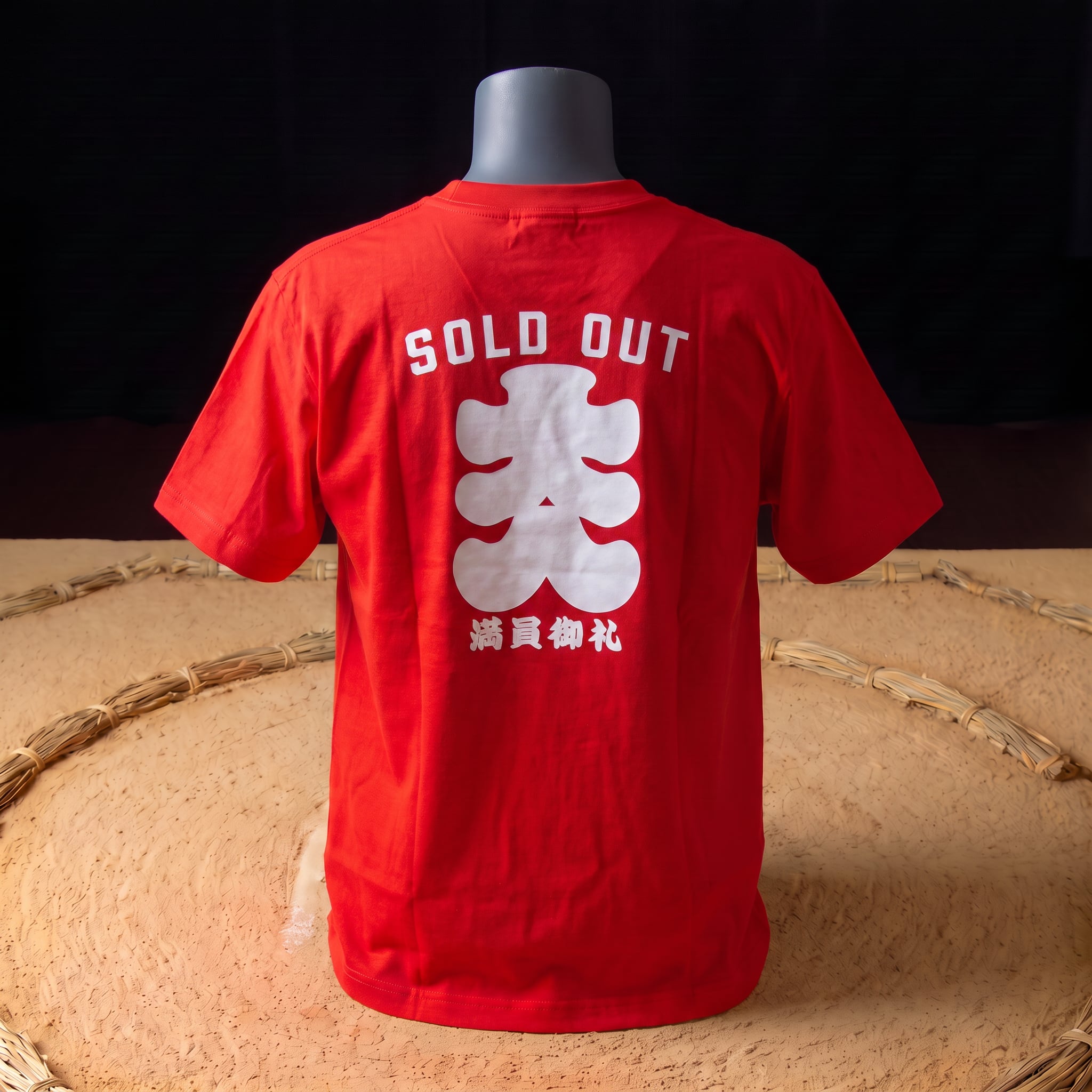 運気爆上がり　大入Tシャツ-RED