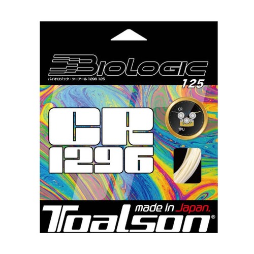 【TOALSON】Biologic CR1296　NA