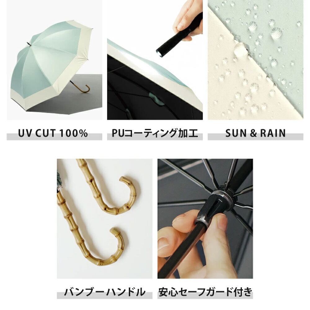 晴雨兼用 日傘 折り畳み傘 折り畳み バンブーハンドル UVカット率100