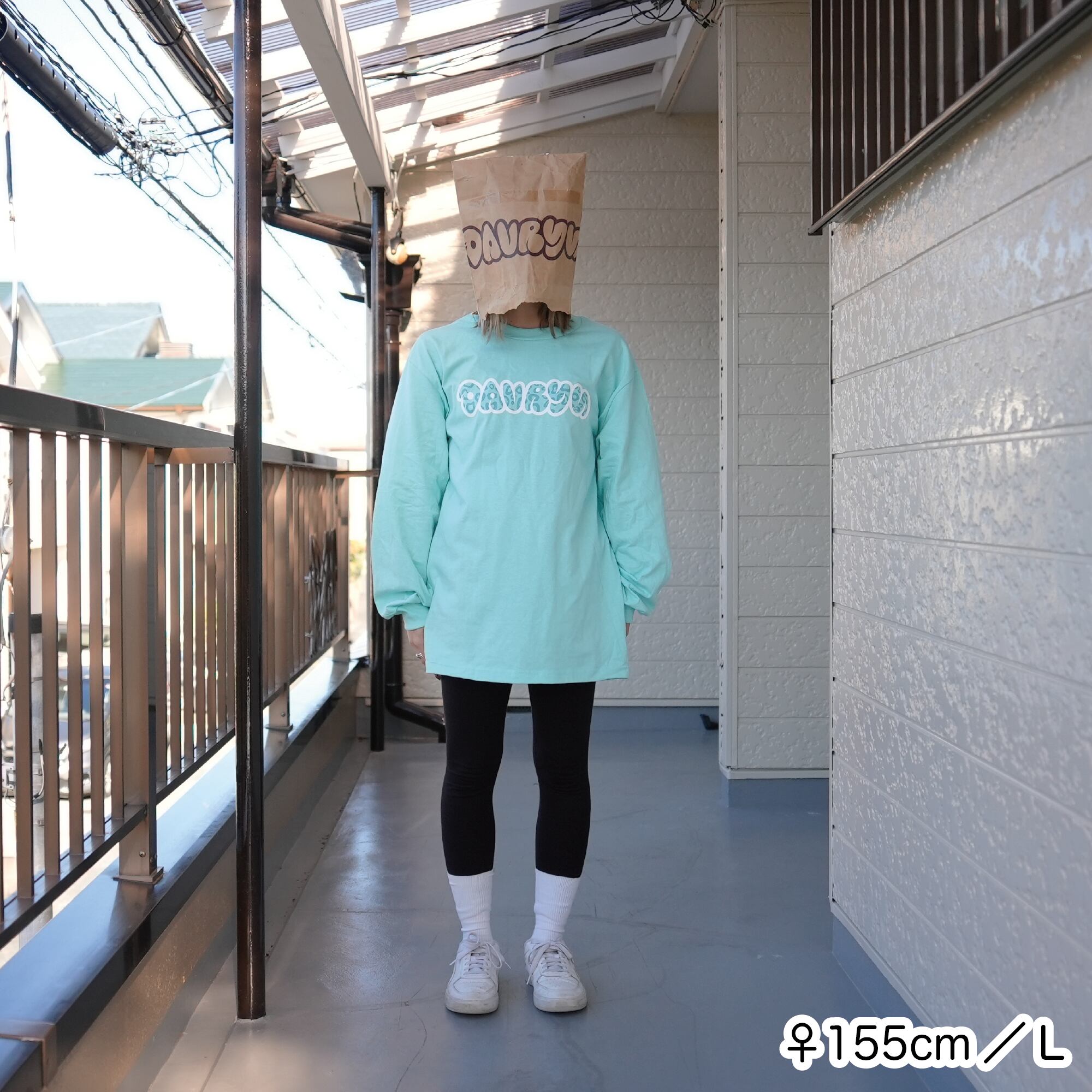 davryu leopard LS TEE [ミント] | adamth