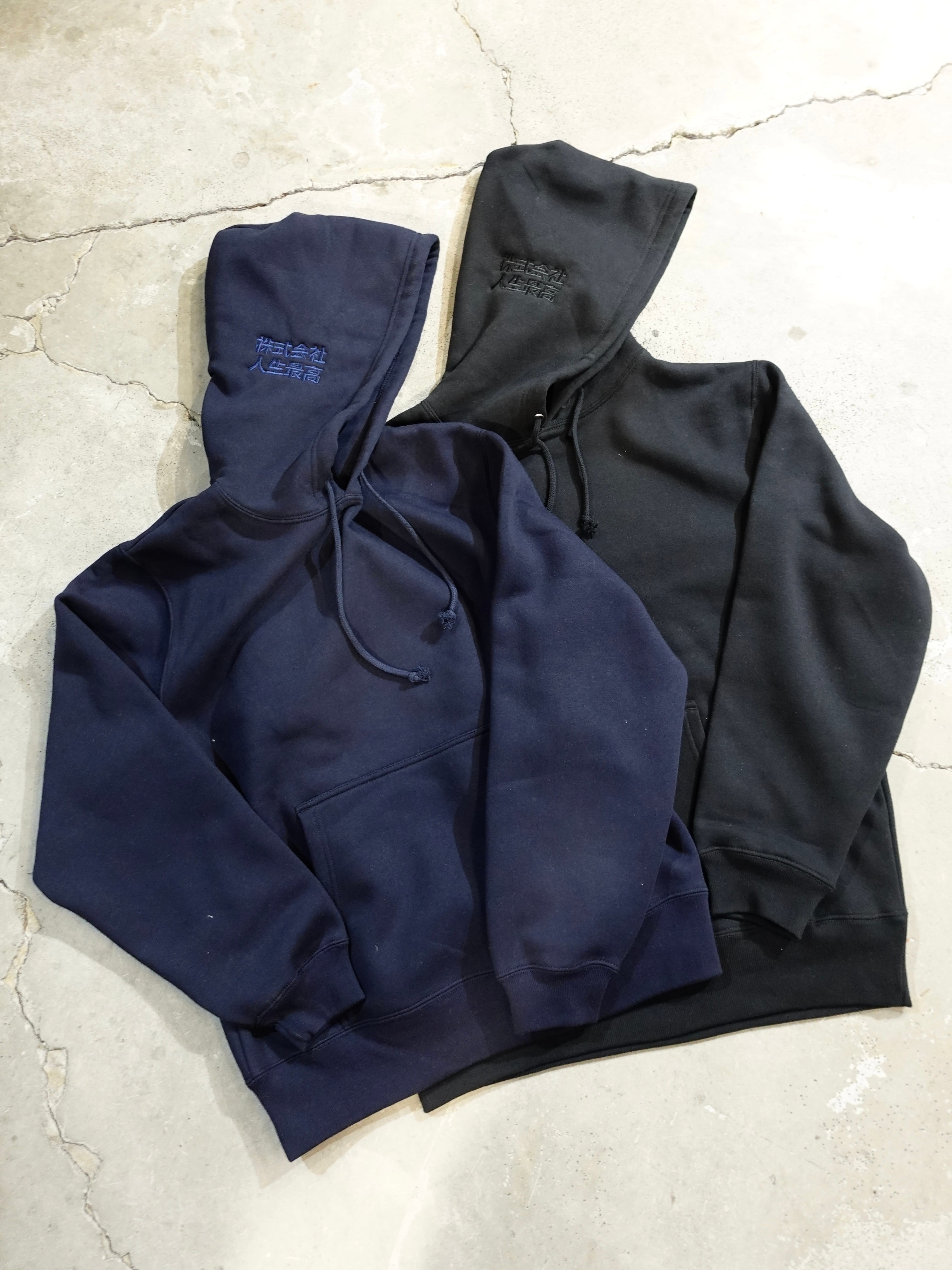 専用STARBUCKS NYLON JACKET（スターバックス ナイロンジャケット
