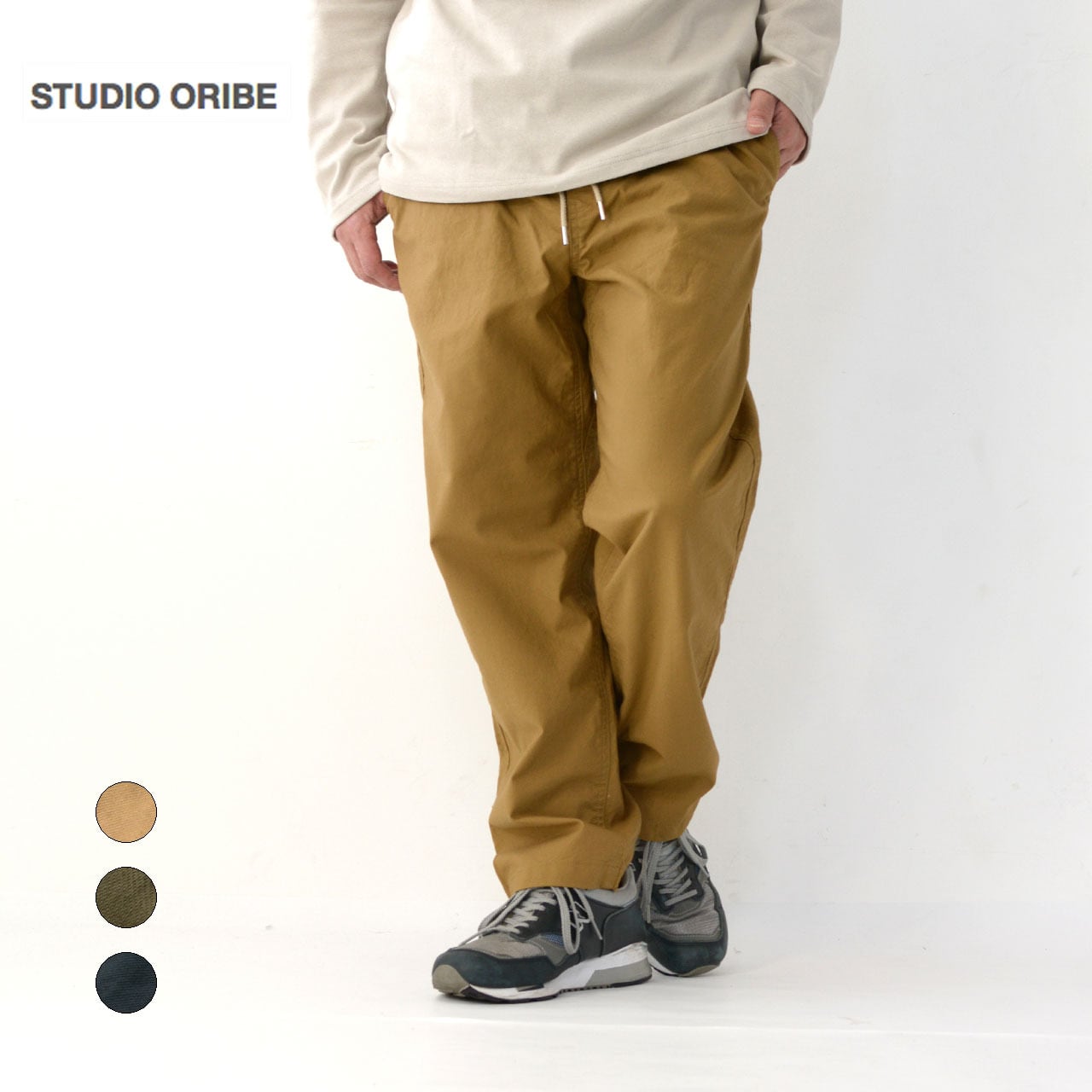 studio oribe スタジオオリベ カーゴパンツ 6ポケット ホワイト 白