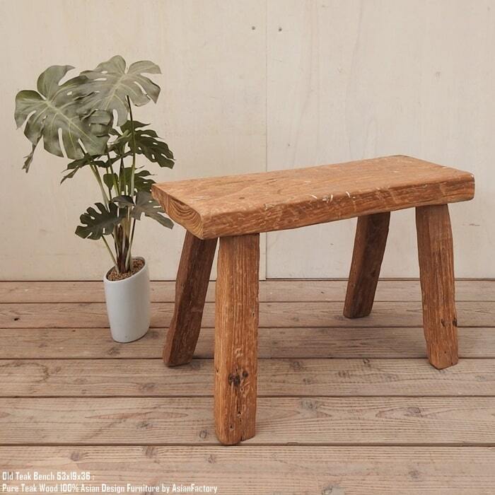 チーク材 スツール 腰掛け 木製 椅子 チーク無垢材 バリ家具 アジアン家具