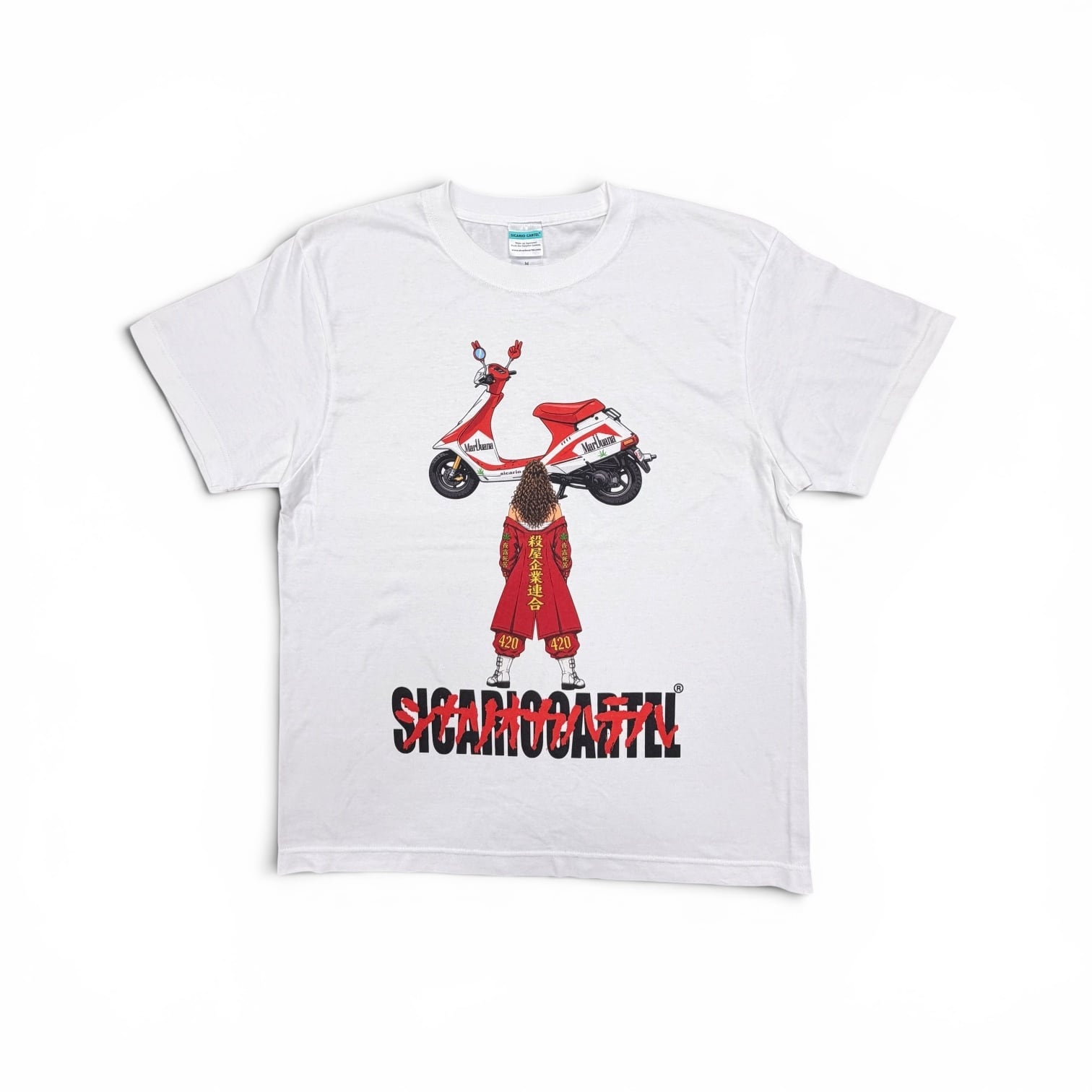 TEE | SICARIO CARTEL
