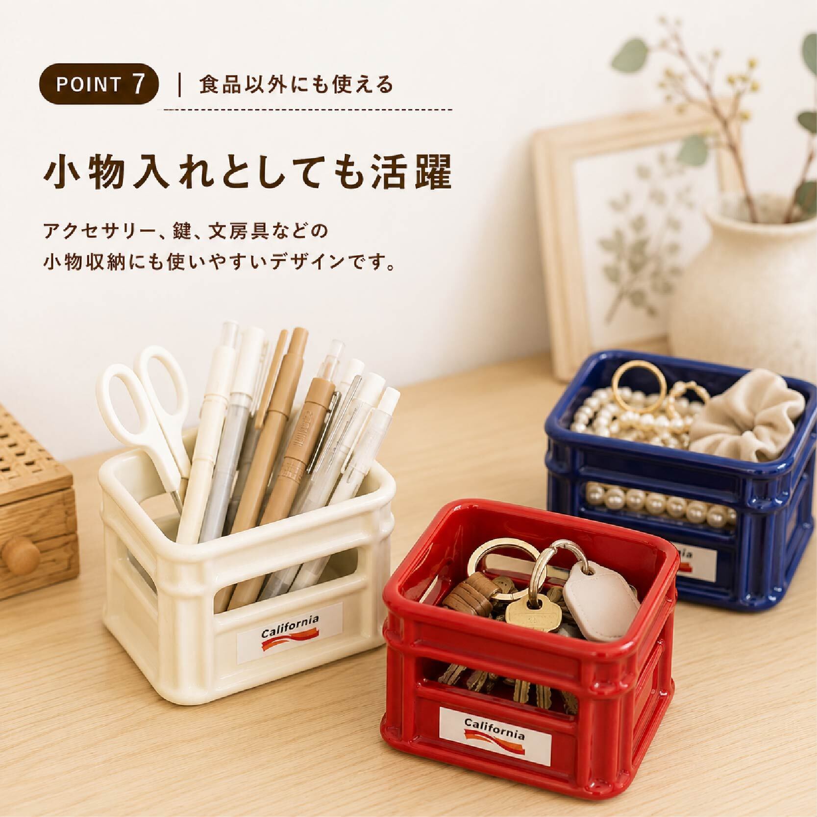 H593 . ミニバスケット陶器ボウル 2個セット 小鉢 スナックボウル H593 . ミニバスケット陶器ボウル 2個セット 小鉢 スナックボウル