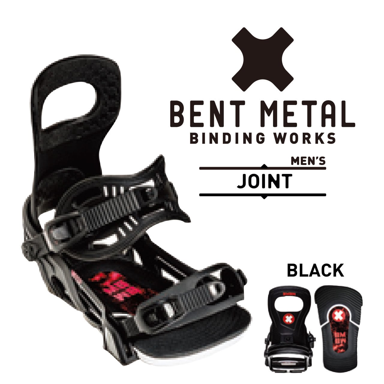 ベントメタル　bentmetal  joint  22-23