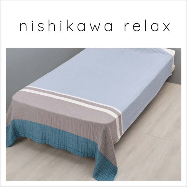 4重ガーゼケット＜nishikawa relax＞