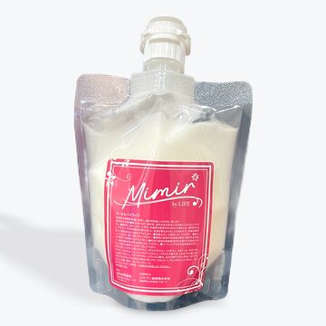 ルーラ トリートメント（nirvana Lura）