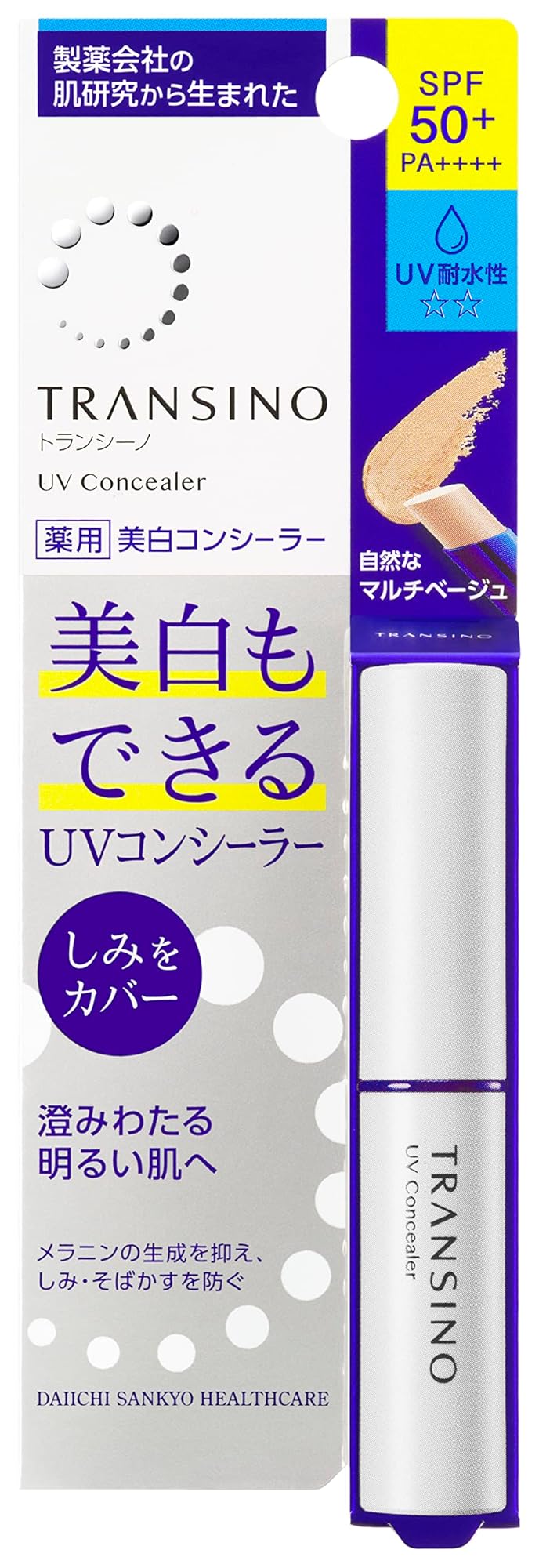 6個セット5％OFF I Rush プレミアムリポクリーム 35g【送料無料】 | Pay ID