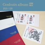 御朱印を大切にお守りします★御朱印アルバム【ZGS-121】