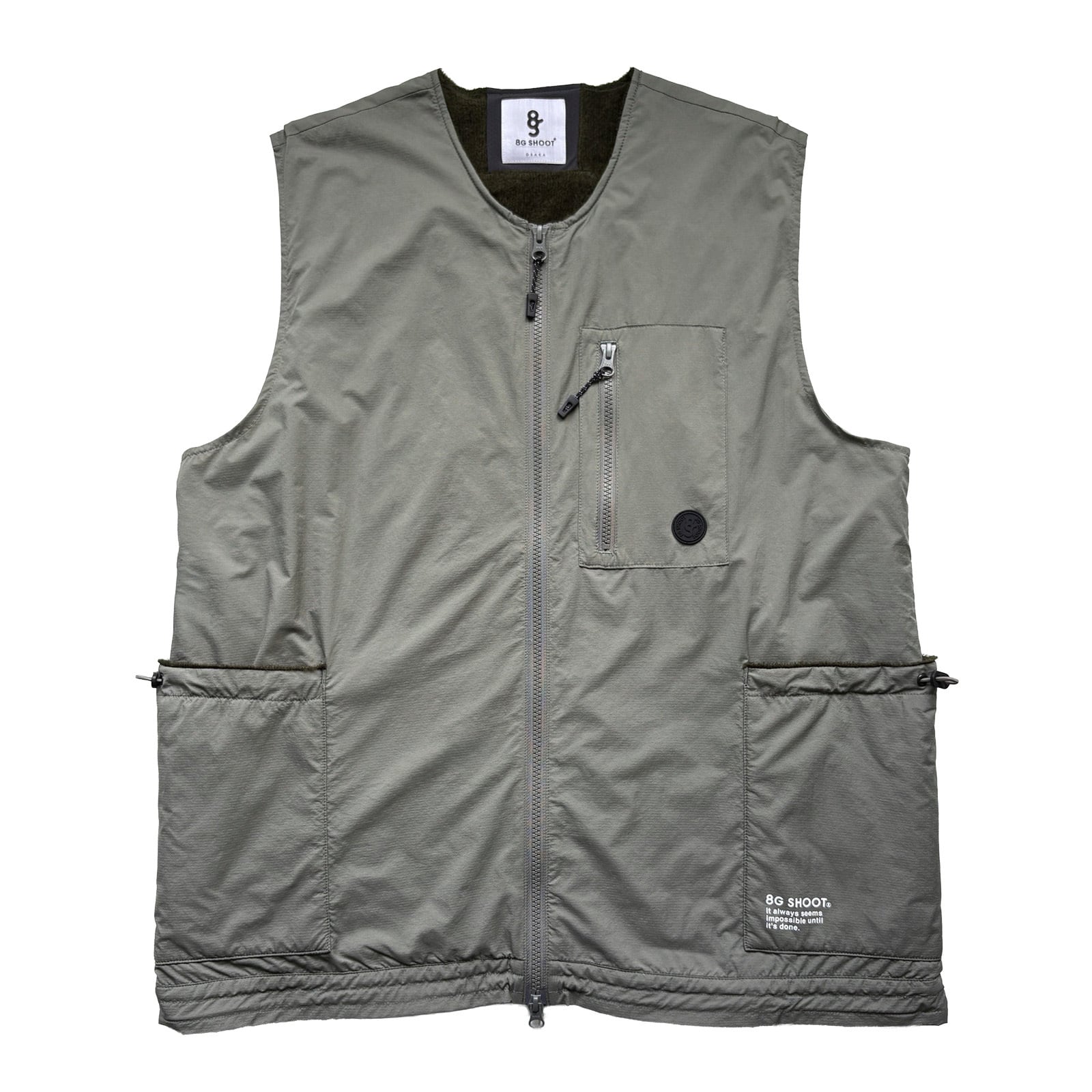 ULTRA LIGHT UTILITY VEST -KHAKI-