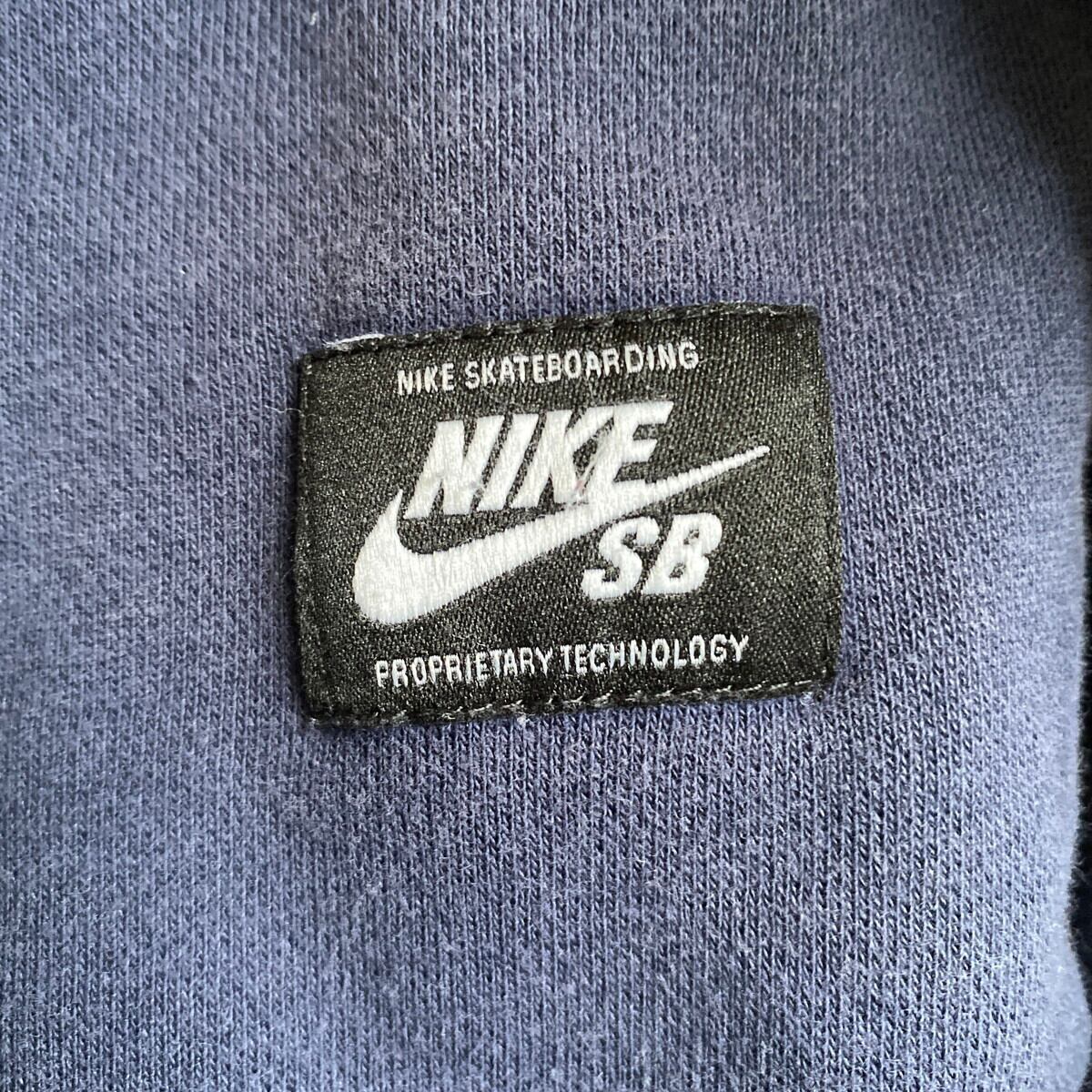 NIKE SB ナイキ スケートボーディング プルオーバー スウェット