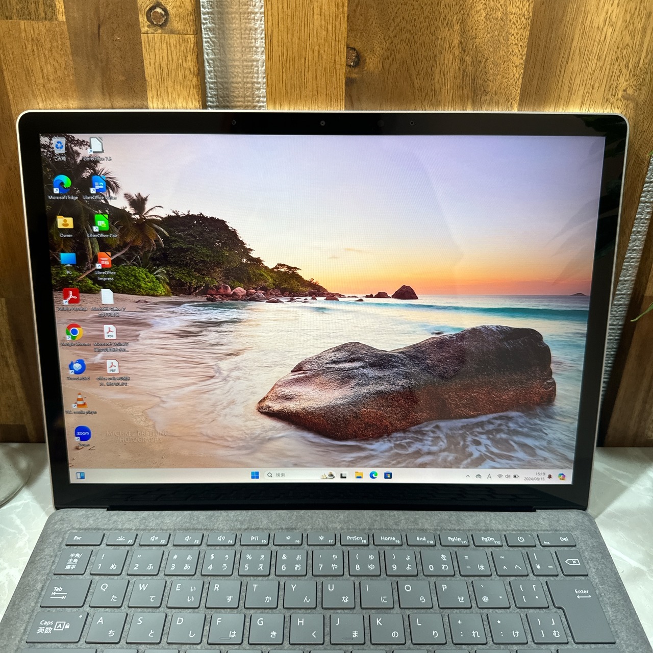 美品】Surface Laptop 4 ☘️Ryzen 5☘️SSD256GB | ほんぽくんのPC