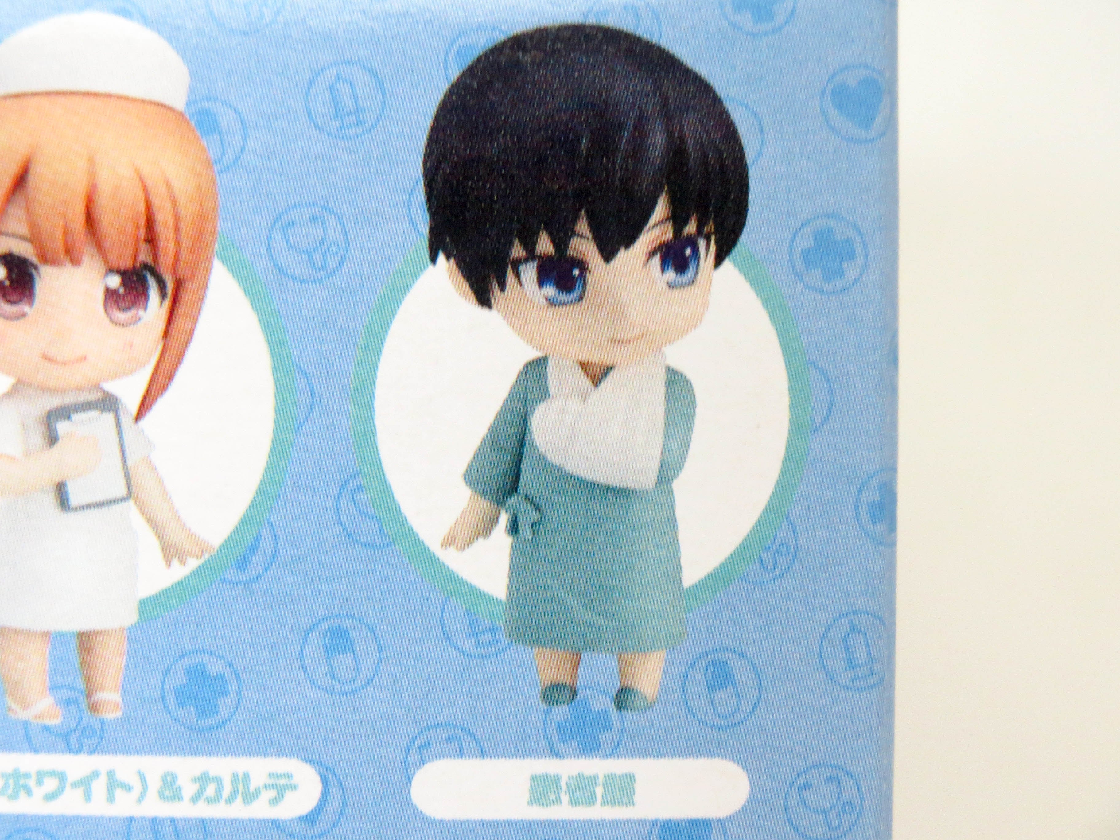 SALE】ねんどろいどもあ きせかえクリニック 体パーツ 患者服 | ホビー