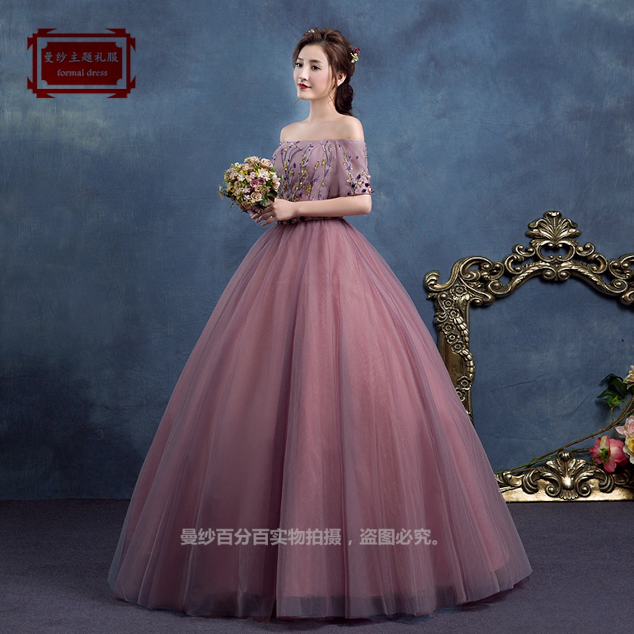 カラードレス ピンク オフショルダー ロング ステージ衣装 ピアノ演奏  