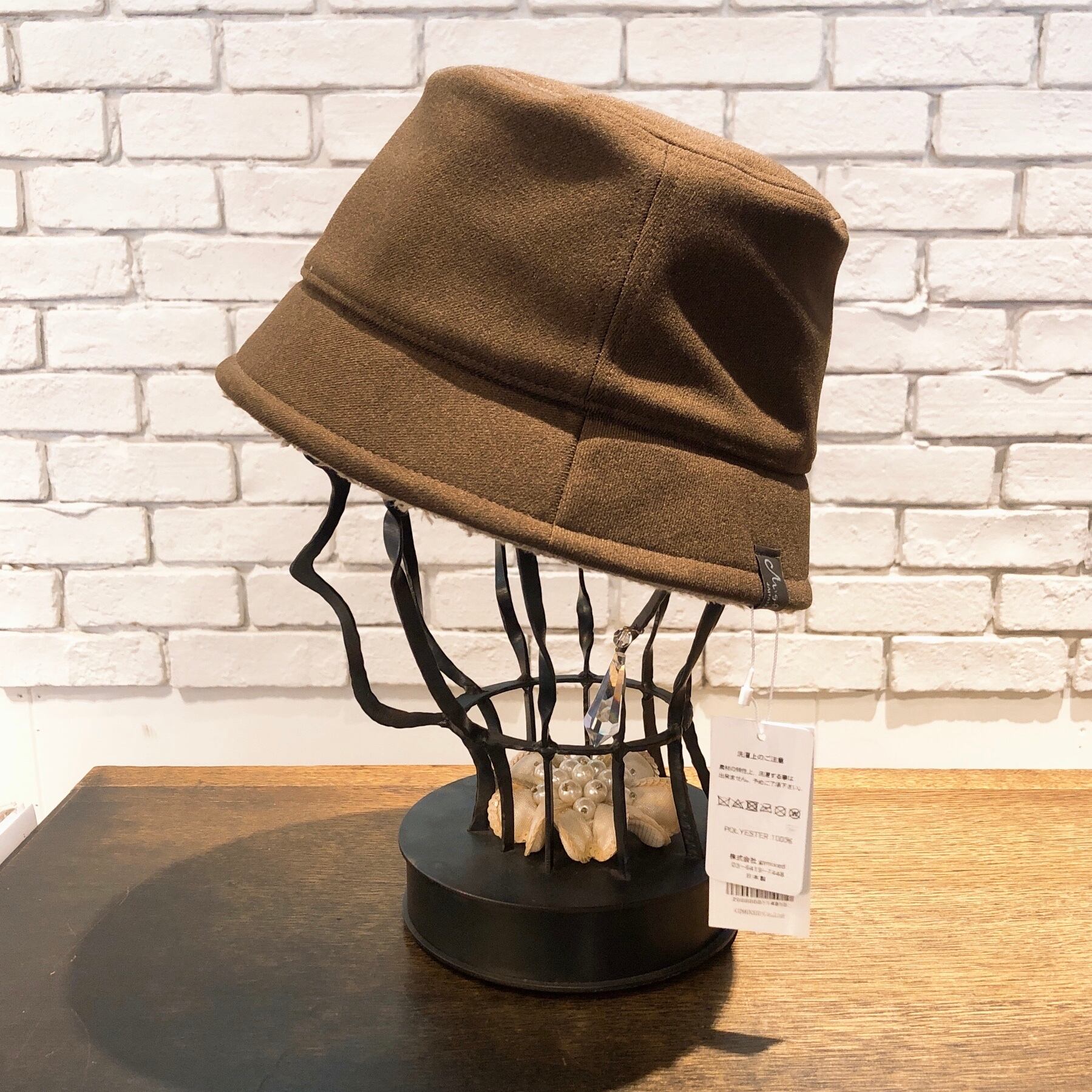 MIGHTY SHINE】 TORO REVERSIBLE BUCKET HAT ハット 1234006 | 広島の
